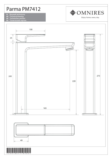 Смеситель для умывальника Omnires Parma black mat, высокий (PM7412BL) - 2