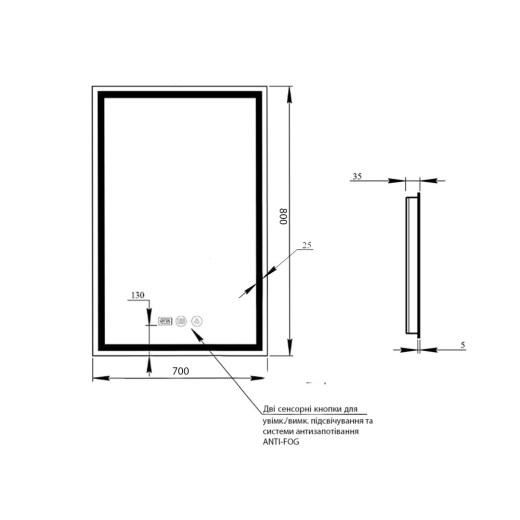 Зеркало с LED-подсветкой Touch Qtap Mideya с антизапотеванием, с часами, диммером, рег. яркости 700х800 (QT2078DCF7080W) - 2