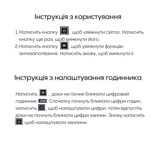 Дзеркало з LED-підсвічуванням Touch Qtap Mideya 800x800, з антизапітнінням, годинником, диммером, рег. яскравості (QT2078NCF8080W) - 2