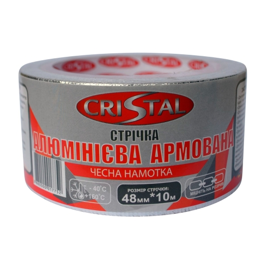 Лента алюминиевая армированная CRISTAL 48мм х 10м (9694900304192513) - 2