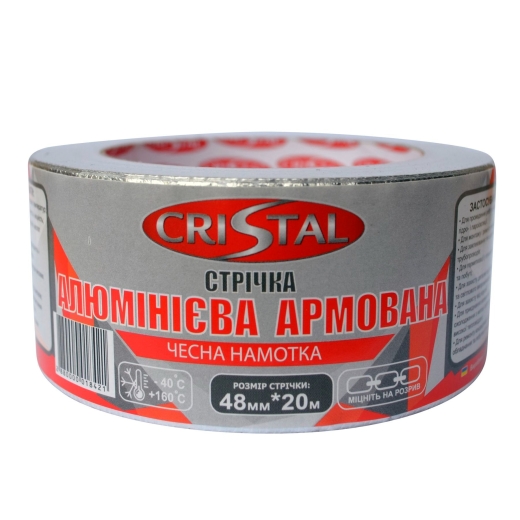 Лента алюминиевая армированная CRISTAL 48мм х 20м (9694900304193206) - 2