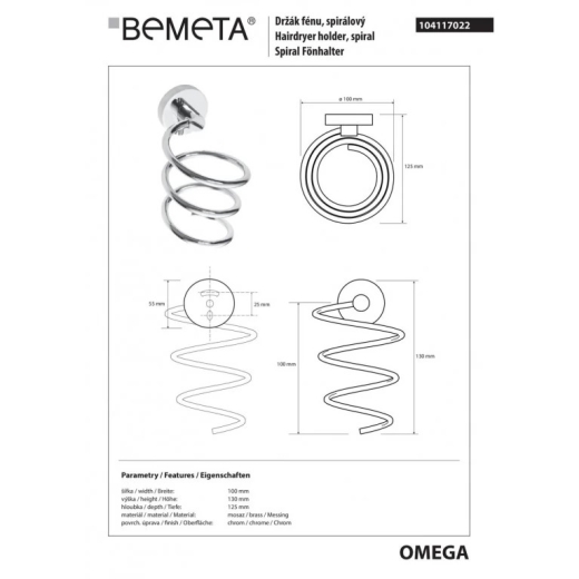 Тримач фену BEMETA Omega хром 104117022 - 2