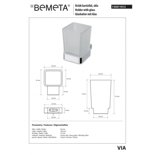 Стакан с держателем BEMETA Via белый/хром 135011012 - 2