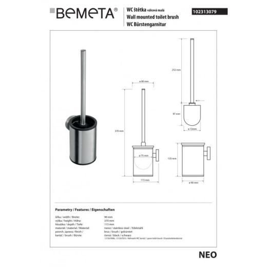 Туалетная щетка с держателем BEMETA Neo сталь/черный 102313079 - 2