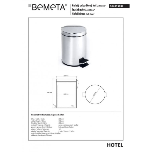 Ведро для мусора BEMETA Hotel 12 л хром 104315032 - 2