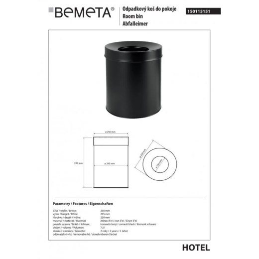Ведро для мусора BEMETA Hotel 7,5 л черный 150115151 - 2