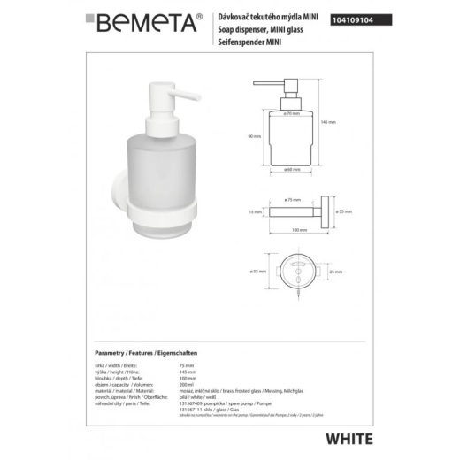 Дозатор для рідкого мила BEMETA White Mini білий 104109104 - 2
