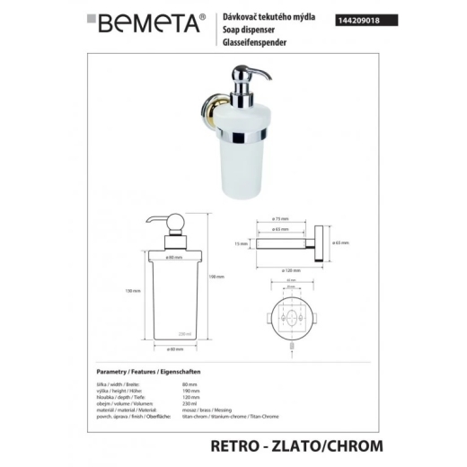 Дозатор для рідкого мила BEMETA Retro золото/хром 144209018 - 2