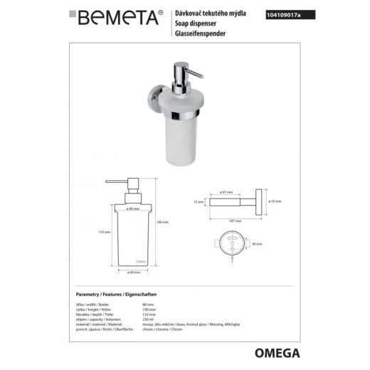 Дозатор для рідкого мила BEMETA Omega білий/хром 104109017 - 2
