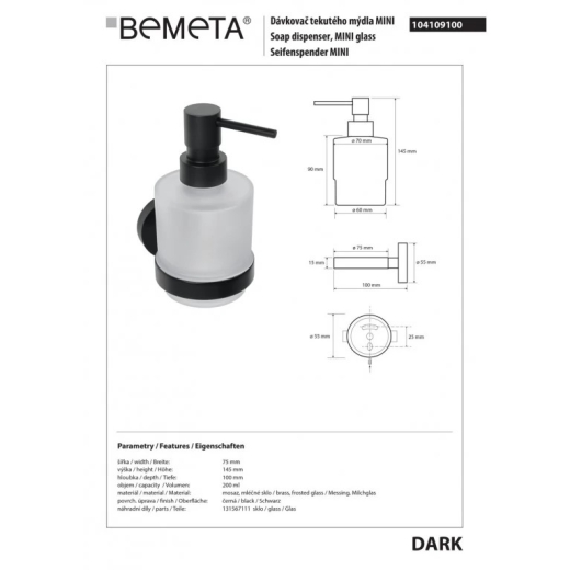 Дозатор для жидкого мыла BEMETA Dark Mini белый/черный 104109100 - 2