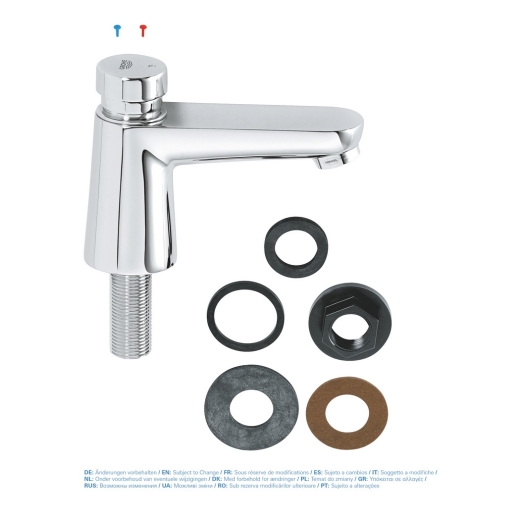 Кран для воды порционный GROHE Euroeco Cosmopolitan T хром (36265000) - 3