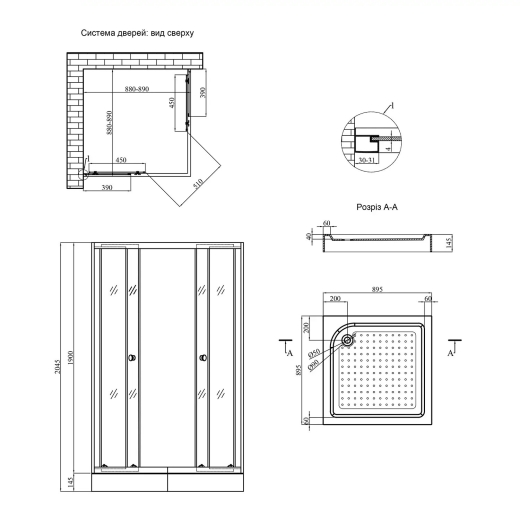 Душова кабіна Kroner KRP Eifel Q.C.F.L. 90x90 см (CV029569) - 5
