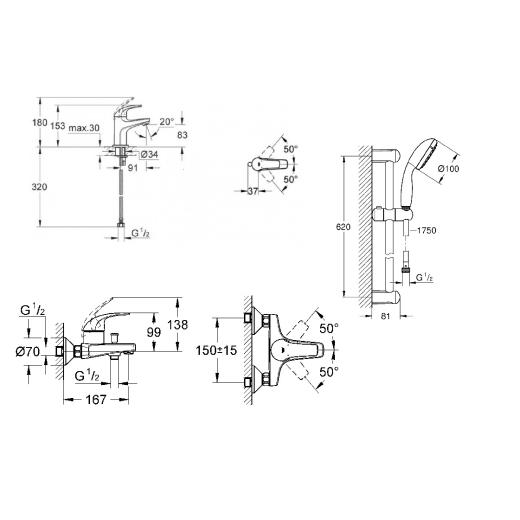 Набір змішувачів для ванни GROHE Bau Curve (122217S) - 4