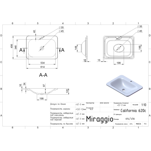 Умивальник Miraggio California MIR0000158 білий - 2