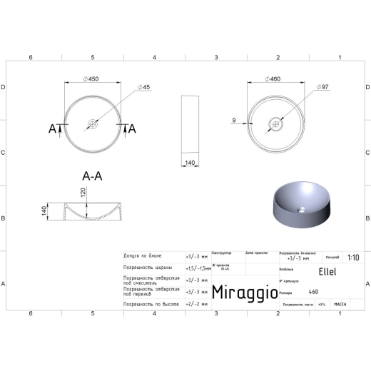 Умивальник Miraggio Ellel 450 MIR0000185 білий - 2