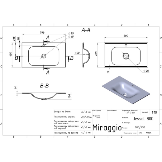 Умивальник Miraggio Jessel 800 MIR0000748 білий - 2