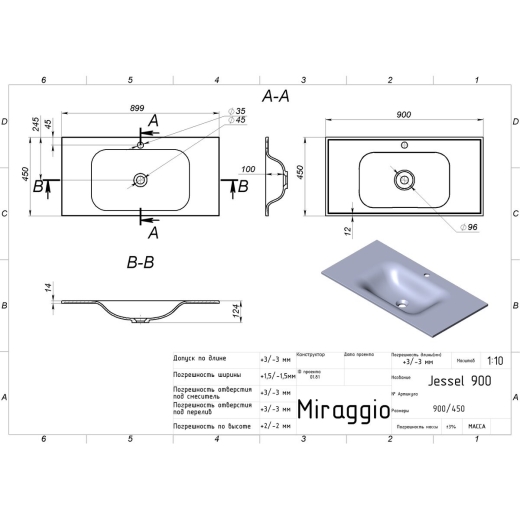 Умывальник Miraggio Jessel 900 MIR0000798 белый - 2