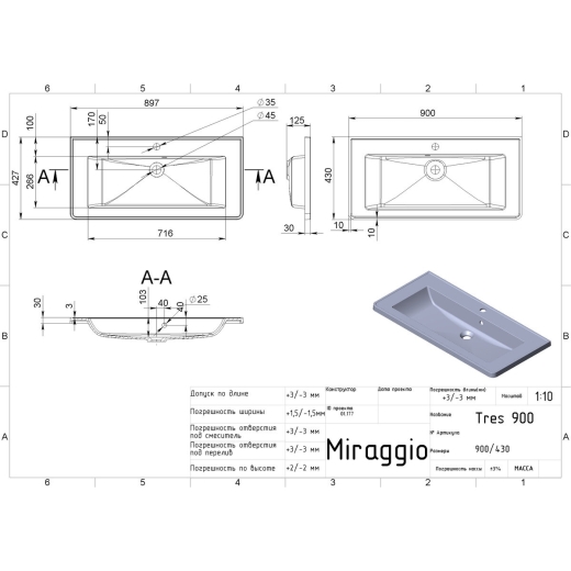 Умывальник Miraggio Tres 900 MIR0001542 белый - 3