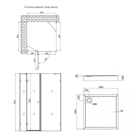 Набір Qtap душова кабіна Capricorn CRM1011SC6 Clear 202x100x100см + піддон Tern 301112 100x100x12 см із сифоном (CAPCRM1011SC6SET) - 12
