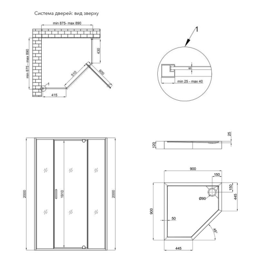 Набір Qtap душова кабіна Scorpio BLA10995-AC6 Clear 212x90x90см + піддон Diamond 309912 90x90x12 см із сифоном (SCOBLA10995AC6SET) - 12