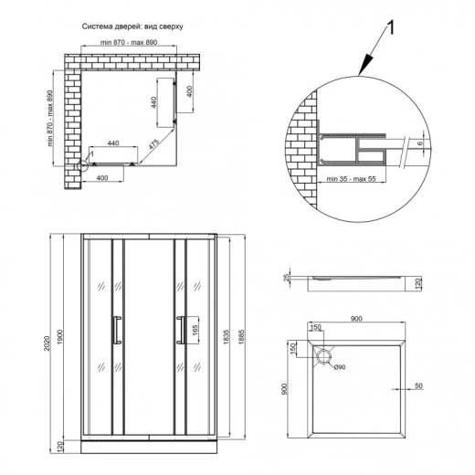 Набір Qtap душова кабіна Taurus BLA1099SC6 Clear 202x90x90см + піддон Tern 309912C 90x90x12 см із сифоном (TAUBLA1099SC6SET) - 10
