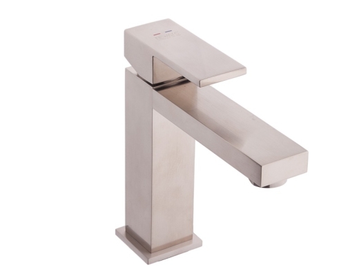 Змішувач для умивальника NEWARC Cubic 871521N (NEWARC871521N) - 1