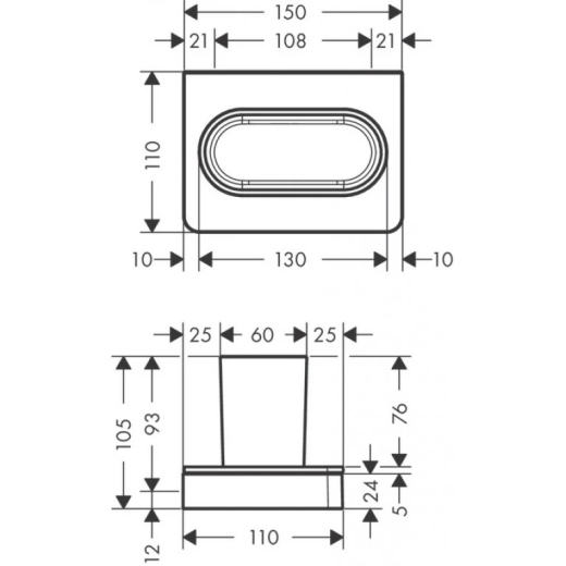 Стакан настенный Axor Universal (42834000) - 2