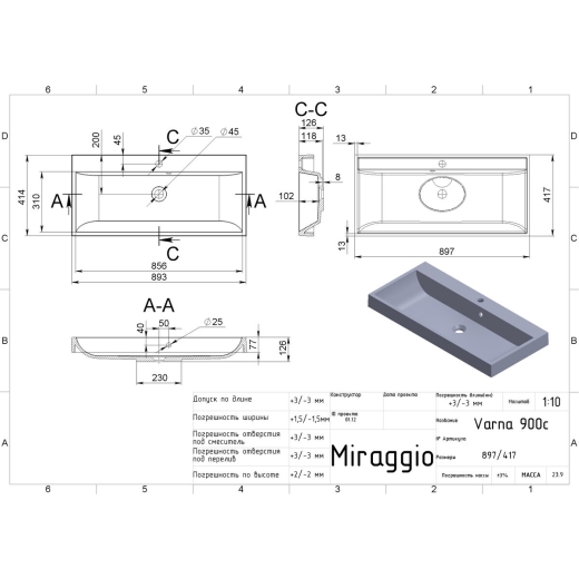 Умывальник Miraggio Varna 900 MIR0000260 белый - 2