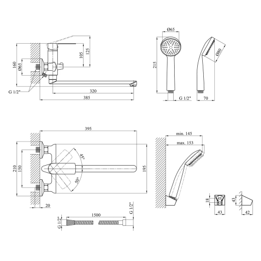 Смеситель для ванны Kroner KRM Main-C070 (CV018620) - 3