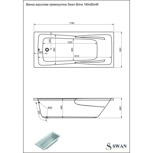 Ванна акрилова SWAN Brina 180х80 прямокутна (D.07.180.80) - 4