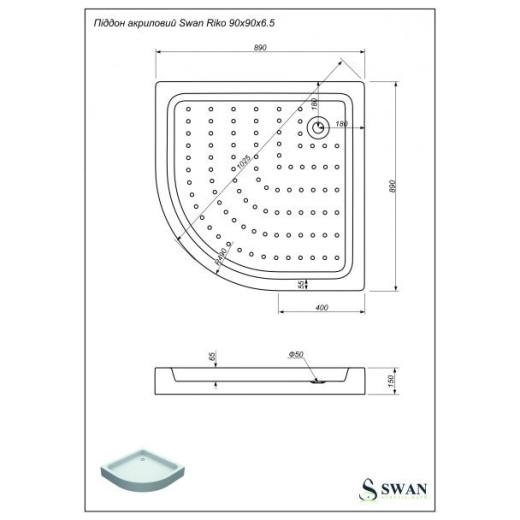 Душовий піддон SWAN Riko 90х90 акриловий (S.05.90.90) - 4