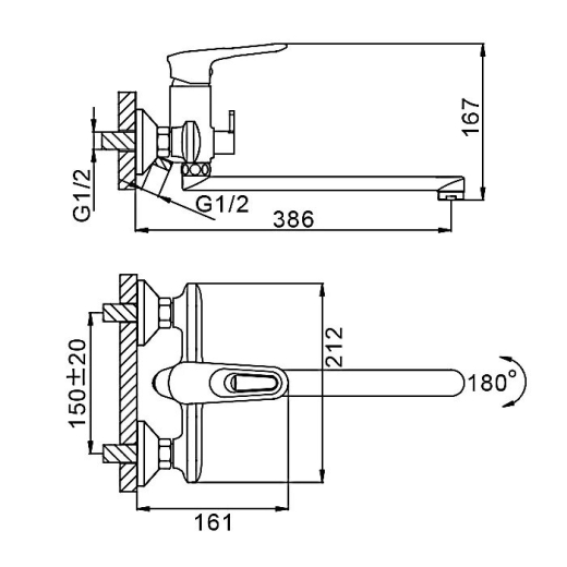 Смеситель для ванны Frap F2249-6 - 5
