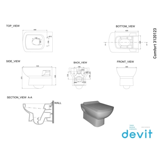Унітаз підвісний Devit Comfort NEW 3120123 з сидінням slim, soft-close (356475) - 2