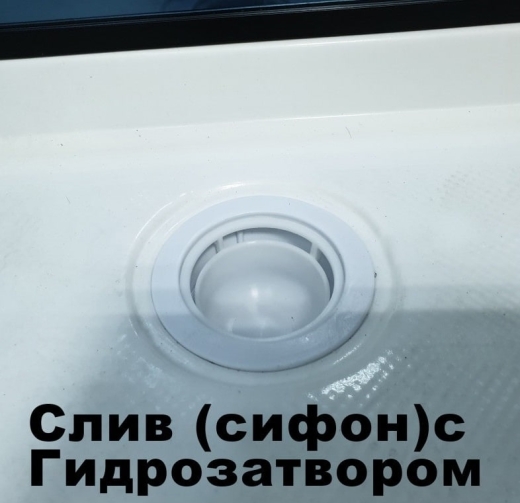 Душовий бокс Veronis BN-6-29 (GR) L 118х84х220 - 11
