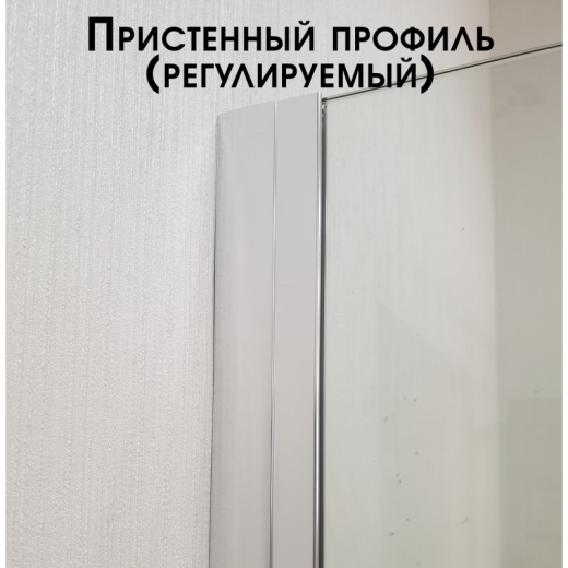 Душова кабіна VERONIS KN-8-18 120х80х204 - 8