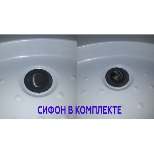 Душова кабіна Atlantis A 068P-T, 80х80х193 (AT-A068PT) - 6