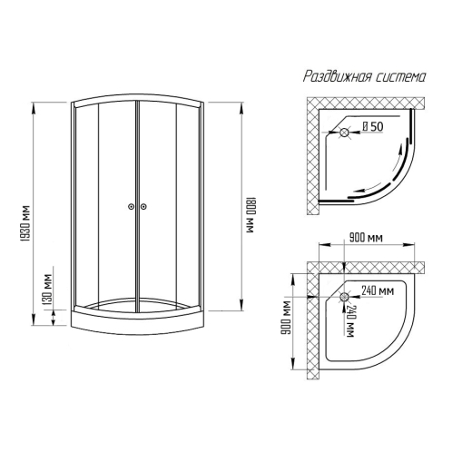Душова кабіна KO&PO 7122 - 6 (90) С10240 - 5