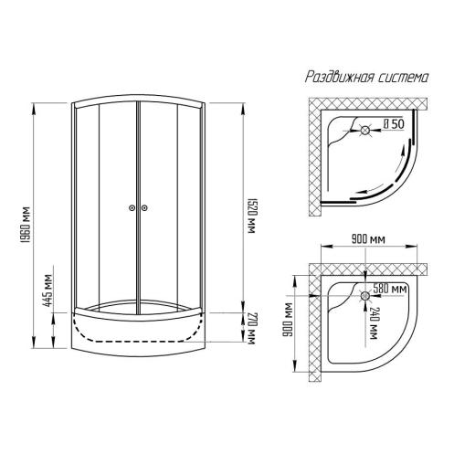 Душова кабіна KO&PO 7125 - 06 (90) С10251 - 5