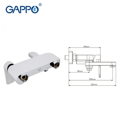 Смеситель для ванны GAPPO Noar G3248 - 2