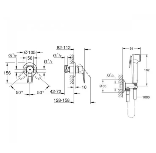 Набір для гігієнічного душу Grohe BauLoop New 2 в 1 (29042001+26358000) UA2904200B - 4