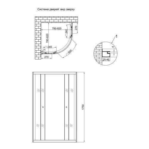 Душова кабіна Lidz Latwa 80x80 LLSC8080SATMIDFR2 - 2