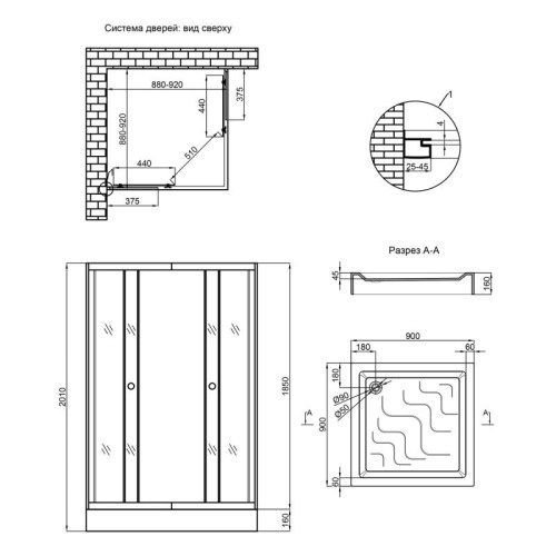 Душова кабіна Lidz Wawel 90x90 LWASC9090SATLOWGR2SET - 2