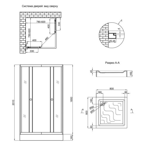 Душова кабіна Lidz Wawel 80x80 LWASC8080SATLOWGR2SET - 2