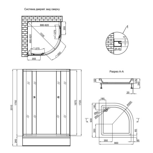 Душевая кабина Lidz Latwa 90x90 LLSC9090SATMIDFR2SET - 2