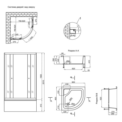 Душова кабіна Lidz Latwa SC80x80 LLSC8080SATMIDGR2SET - 2