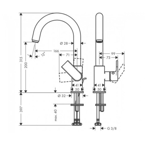 Смеситель для умывальника Hansgrohe Vernis Shape 71564000 - 2