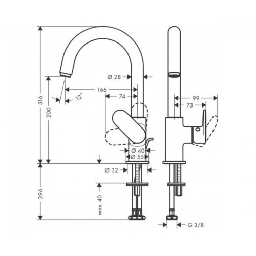Смеситель для умывальника Hansgrohe Vernis Blend 71554000 - 2