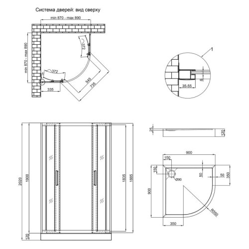 Душевая кабина Qtap Taurus 2020x900x900 мм TAUCRM1099AC6SET - 2