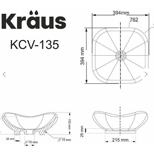 Умивальник Kraus Elavo KCV-135 - 3