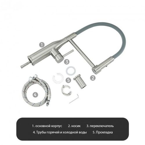 Смеситель для кухни Gappo G4398-55 - 7